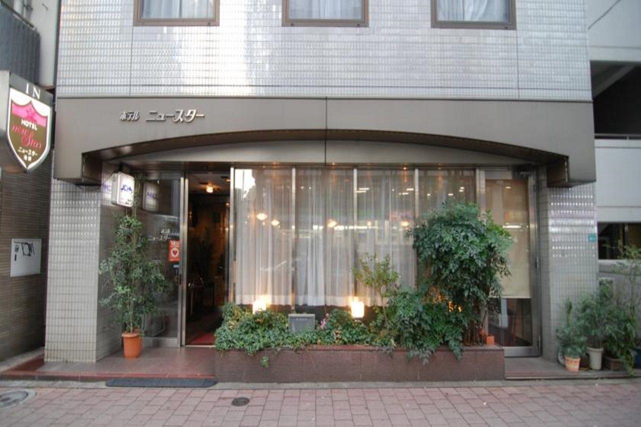Hotel New Star Ikebukuro Tokyo Esterno foto